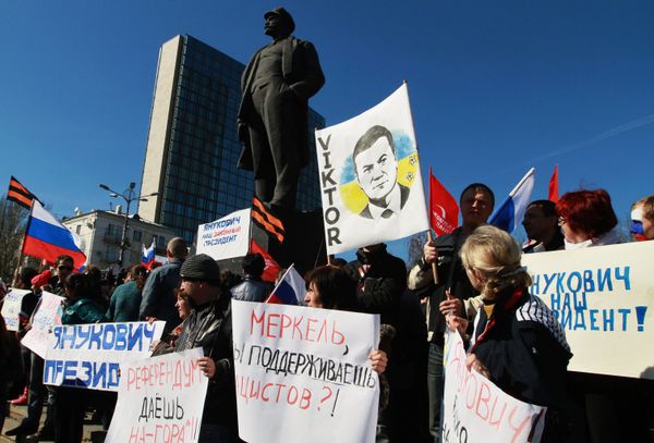 Митинг в поддержку В.Януковича в Донецке