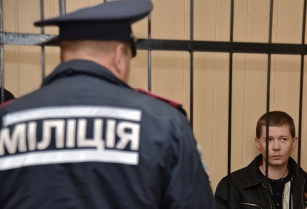 Рассмотрение дела о событиях 2 мая в Одессе Рассмотрение дела о событиях 2 мая в Одессе