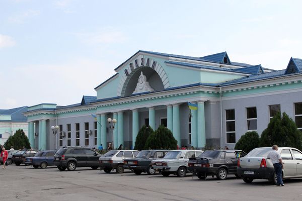 Города Украины. Мелитополь