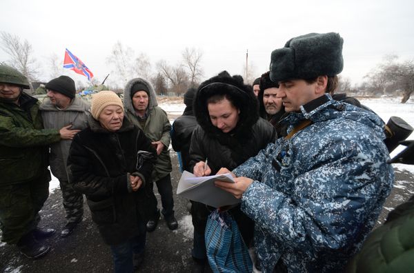 Ситуация в Чернухино Ситуация в Чернухино