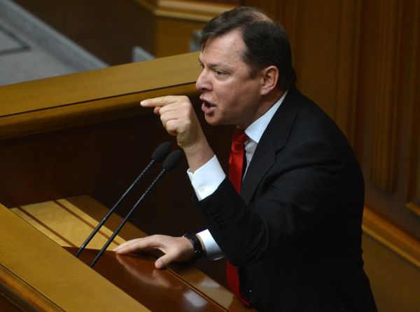 Заседание Верховной рады Украины