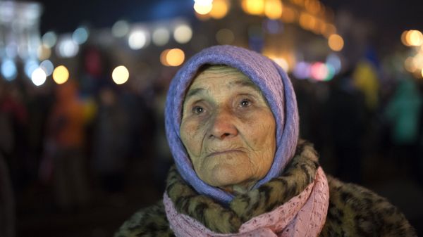 Ситуация на Украине