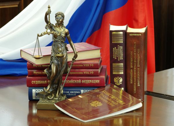 Зал судебных заседаний