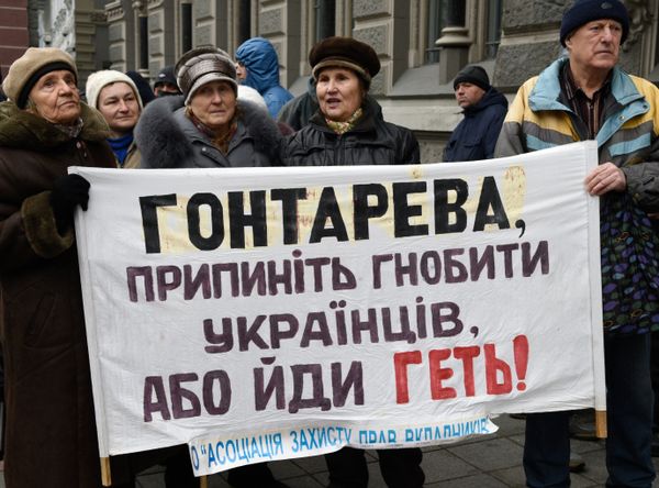 Митинг с требованием отставки главы Нацбанка Украины проходит в Киеве