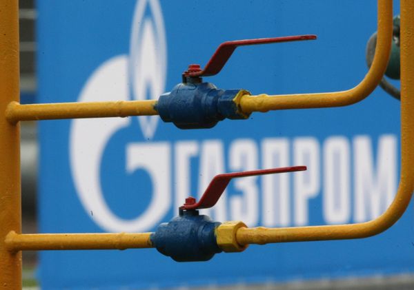 Ввод в эксплуатацию магистрального газопровода Касимовское ПХГ — КС Воскресенск в Московской области