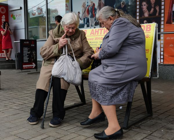 Ситуация в Донецке
