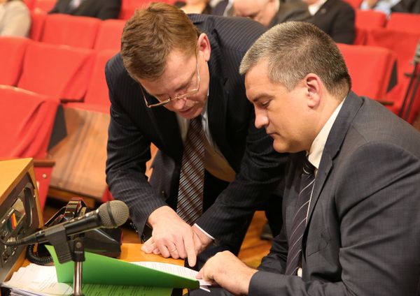 Заседание Государственного совета Республики Крым