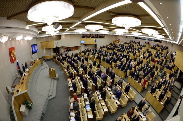 Пленарное заседание Госдумы РФ