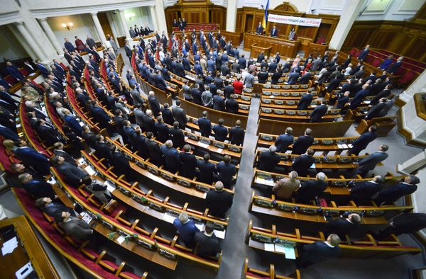 Внеочередное заседание Верховной Рады Украины