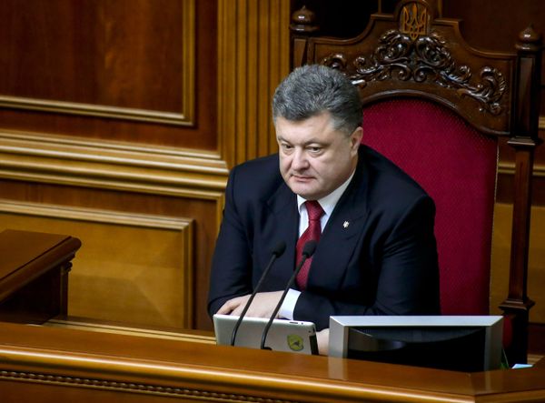 Первое заседание новоизбранной Верховной рады Украины