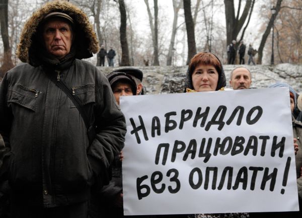 Митинг сотрудников Киевпастранс