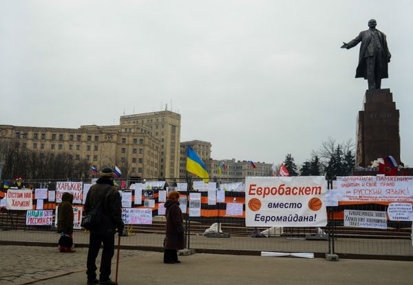 Ситация в Харькове Ситация в Харькове