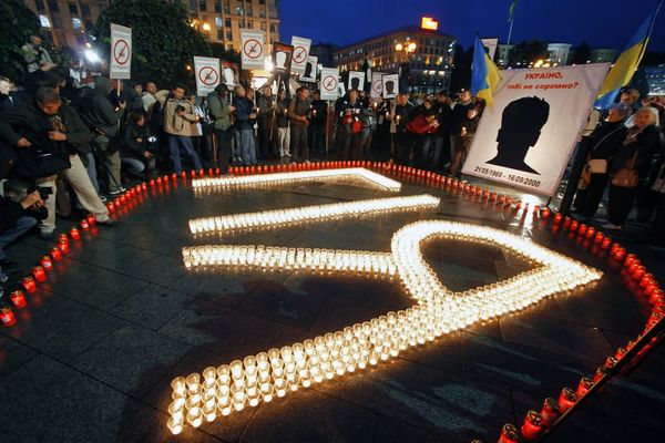 Митинг памяти Гонгадзе Митинг памяти Гонгадзе