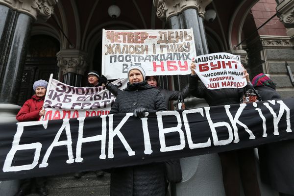 Митинг против коррупции в банковской сфере в Киеве