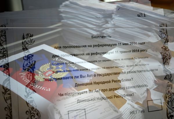 Подсчет голосов по итогам референдума о статусе юго-востока Украины