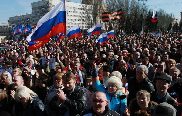 Митинг в поддержку В.Януковича в Донецке