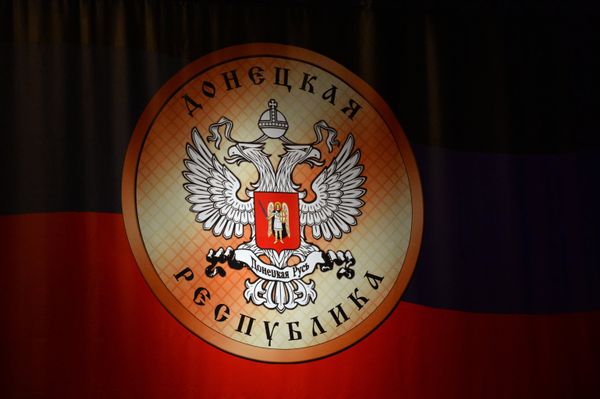 Съезд общественного движения Донецкая Республика в Донецке