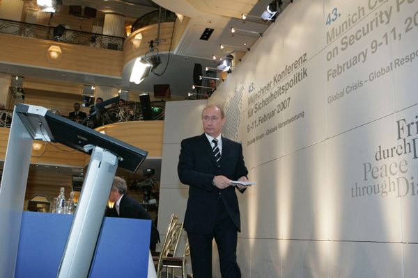 43-я Мюнхенская конференция по вопросам политики безопасности