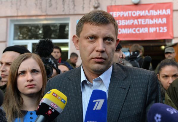 Выборы главы ДНР и депутатов Народного Совета республики Выборы главы ДНР и депутатов Народного Совета республики