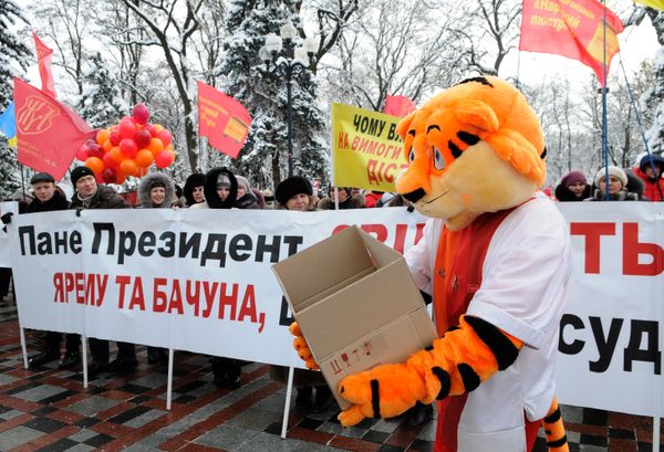 Акция с требованием отставки генпрокурора Украины в Киеве