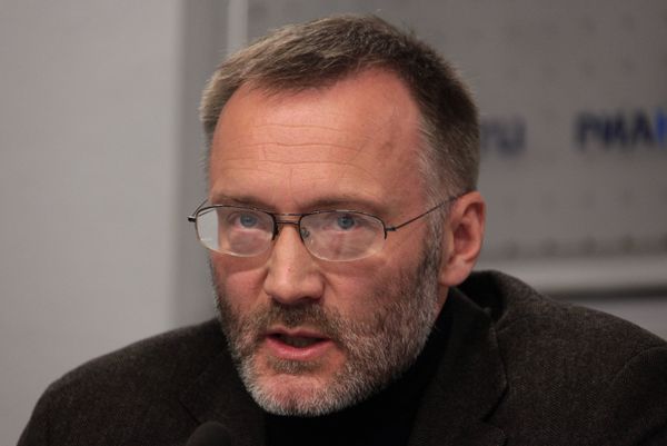 Презентация общественной организации Русское гражданское движение Презентация общественной организации Русское гражданское движение