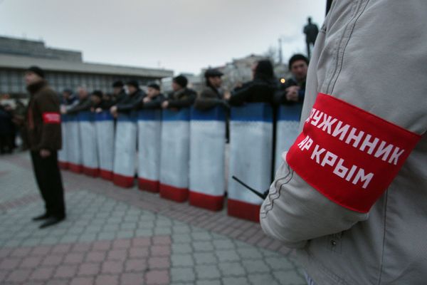 Ситуация в Крыму Ситуация в Крыму