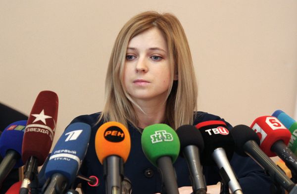 Прокурор Крыма Наталья Поклонская
