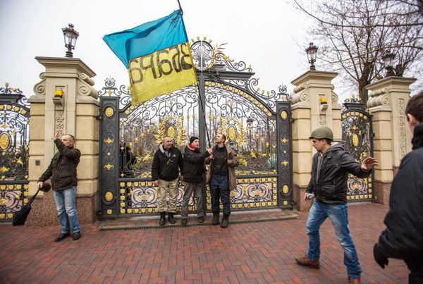 Ситуация на Украине