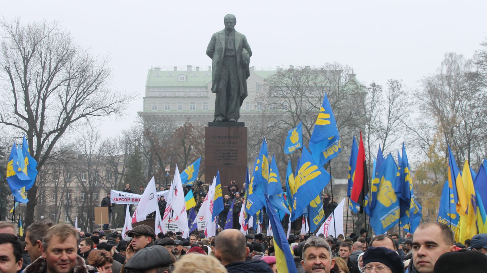 Митинг За европейскую Украину в Киеве Митинг За европейскую Украину в Киеве - РИА Новости, 1920, 02.11.2024