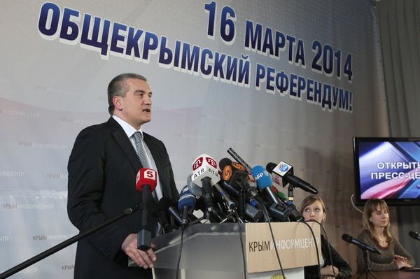 Пресс-конференция Сергея Аксенова Пресс-конференция Сергея Аксенова