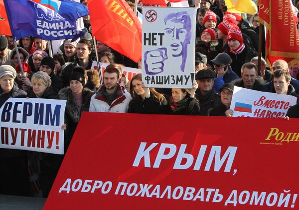 Митинги в регионах России в поддержку Крыма Митинги в регионах России в поддержку Крыма