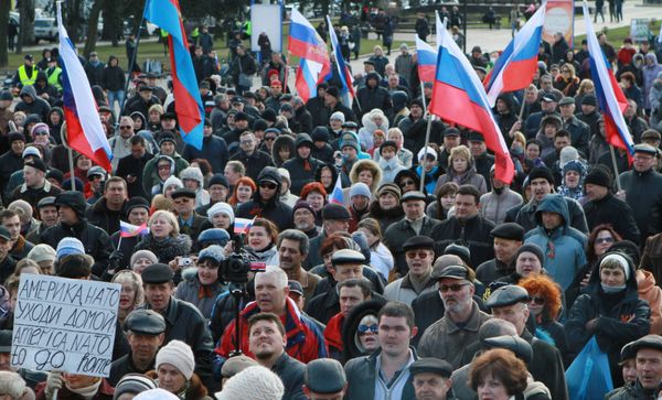 Митинг в Донецке Митинг в Донецке