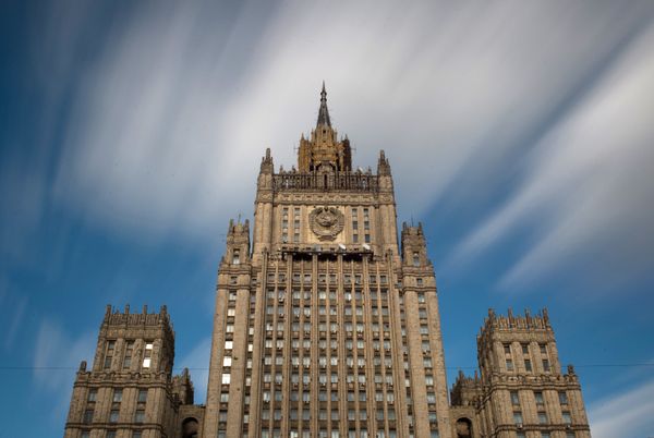 Здание МИД РФ Здание МИД РФ