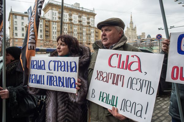 Пикет у посольства США в Москве