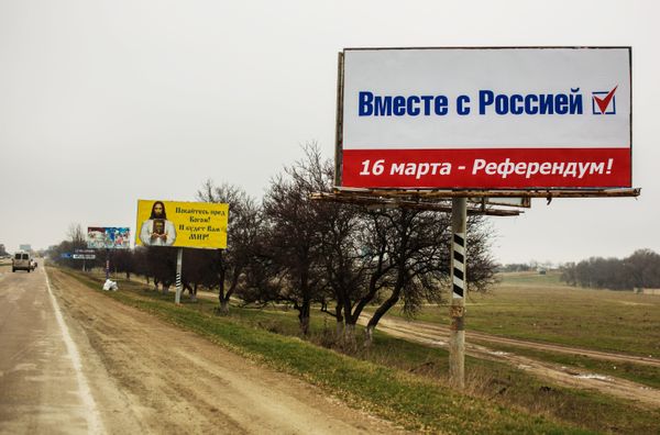 Агитационные билборды в Симферополе Агитационные билборды в Симферополе