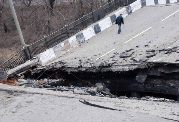 Ситуация в Донецке