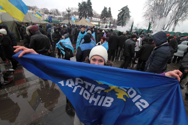 Ситуация на Украине Ситуация на Украине