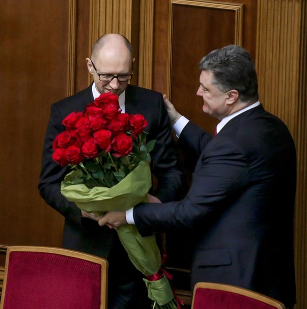 Первое заседание новоизбранной Верховной рады Украины Первое заседание новоизбранной Верховной рады Украины