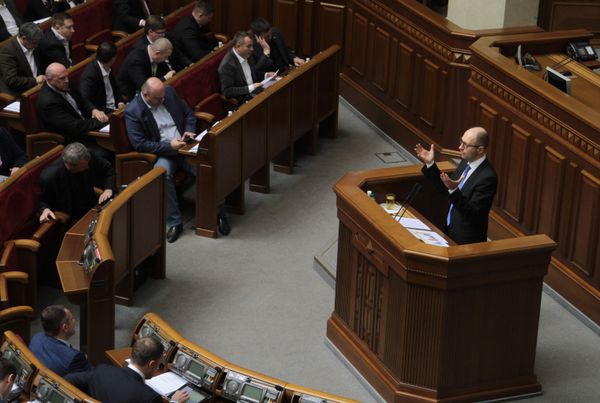 Пленарное заседание Верховной Рады Украины