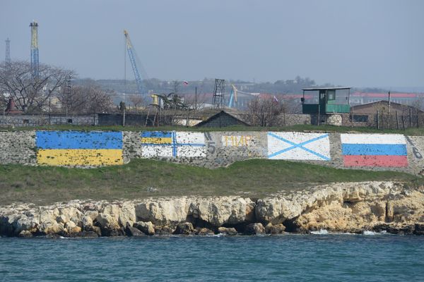 Севастополь после вхождения Крыма в состав Российской Федерации Севастополь после вхождения Крыма в состав Российской Федерации