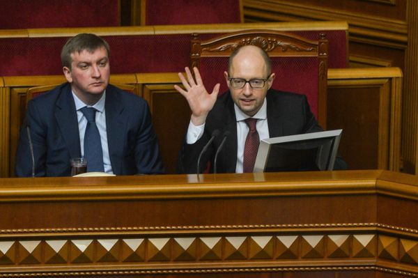 Внеочередное заседание Верховной Рады Украины Внеочередное заседание Верховной Рады Украины