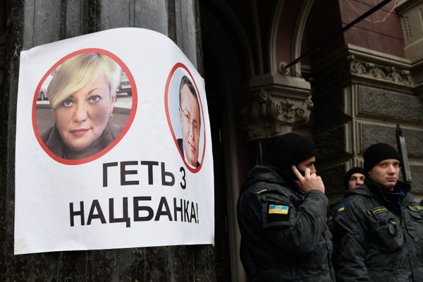 Митинг с требованием отставки главы Нацбанка Украины проходит в Киеве Митинг с требованием отставки главы Нацбанка Украины проходит в Киеве