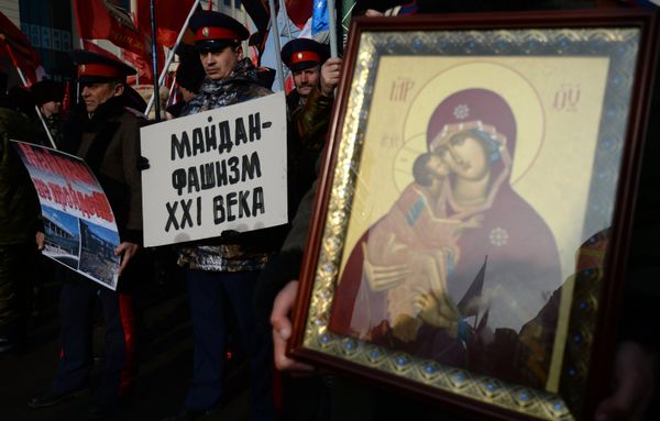 Шествие и митинг движения Антимайдан Шествие и митинг движения Антимайдан