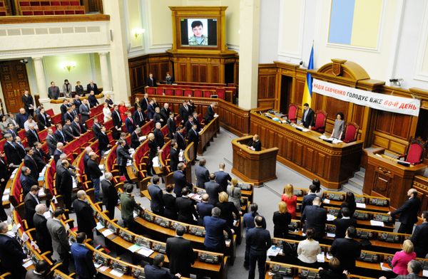 Заседание Верховной рады Украины