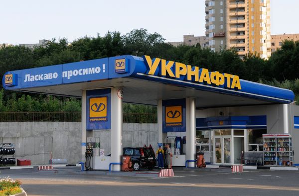 Заправочные станции в Киеве