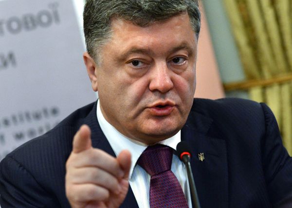 Кандидат в президенты Украины Петр Порошенко на презентаци Института мировой политики