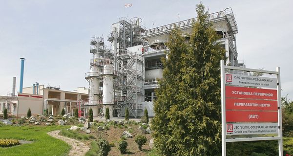 ОАО ЛУКОЙЛ - Одесский НПЗ
