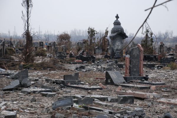 Ситуация в Донецке
