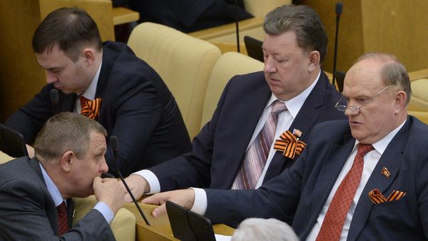 Дополнительное пленарное заседание Госдумы РФ Дополнительное пленарное заседание Госдумы РФ