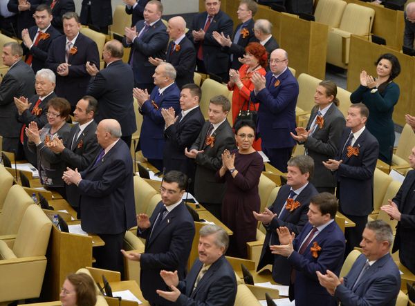 Дополнительное пленарное заседание Госдумы РФ